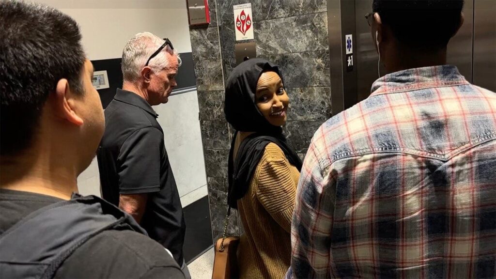 Ilhan Omar disputes identify utilized in DC immigration fraud court docket submitting | Invesloan.com