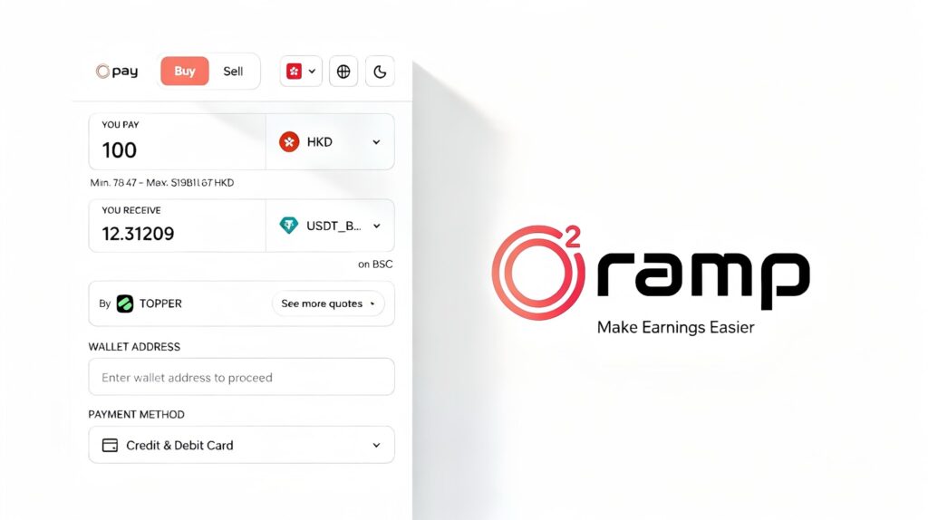 O2Ramp: A Liquidity Provider for Payment Platforms | Invesloan.com